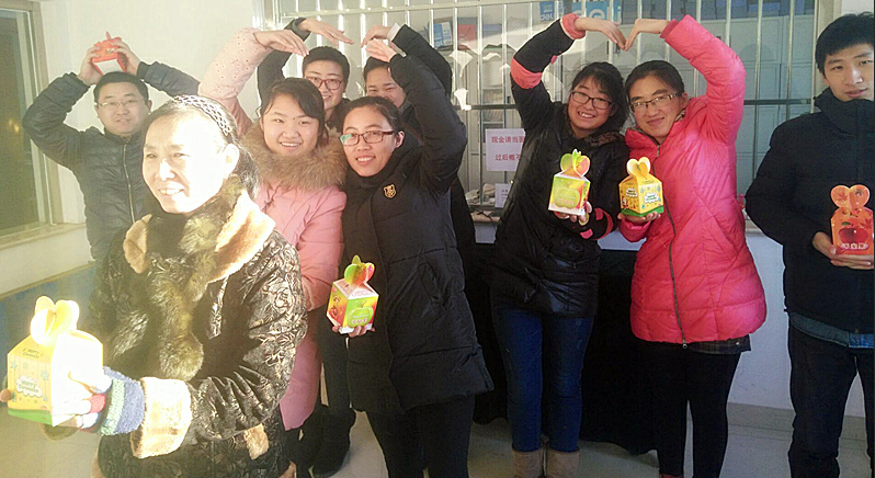 1482484829559025.png 图片4.png