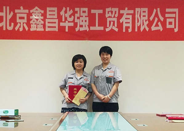 1495499316322006.png 图片4.png