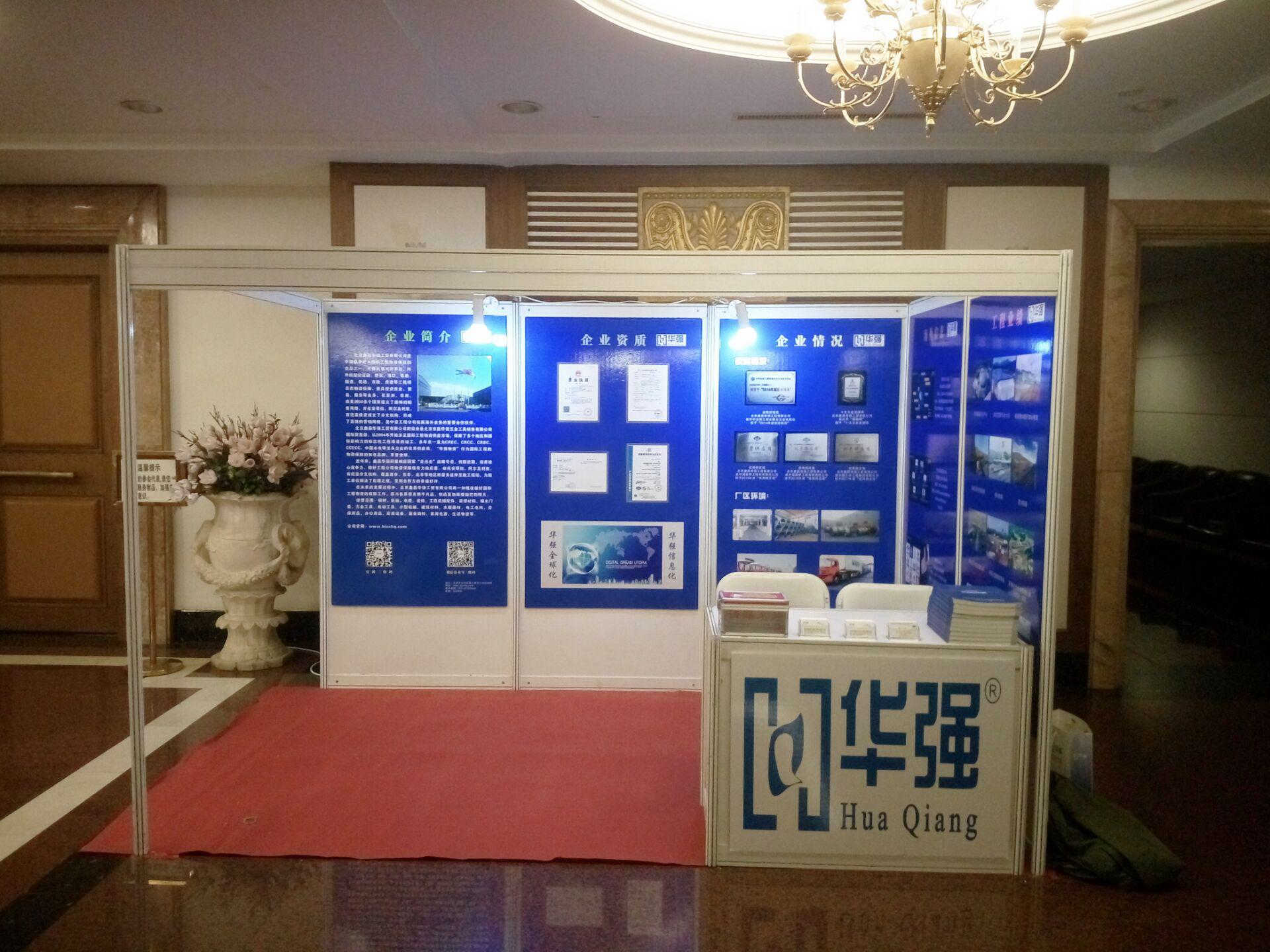 1524213505742900.jpg 图片3_副本.jpg