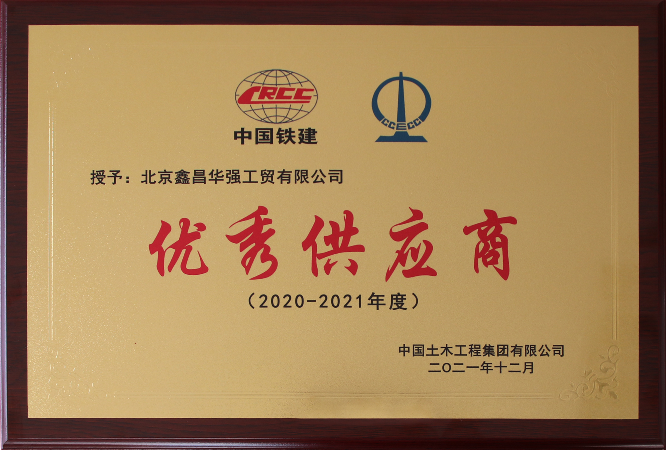 1640758001104575.jpg 20161555a9eaaf4ec922121dc1765a5.jpg