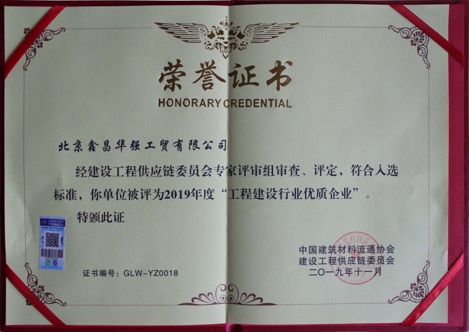 1640844679119111.jpg IMG_0509 拷贝.jpg