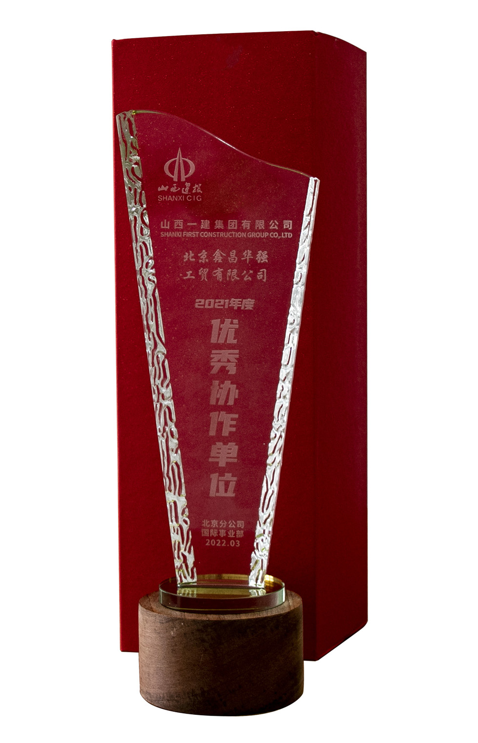 1646960895536046.jpg 1646960895536046.jpg